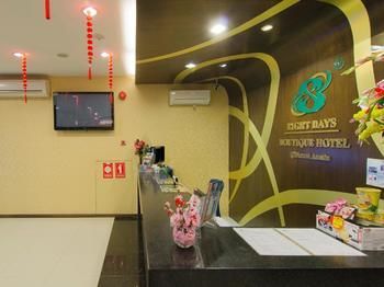 8 Days Boutique Hotel @ Mount Austin Jb Johor Bahru Exterior foto